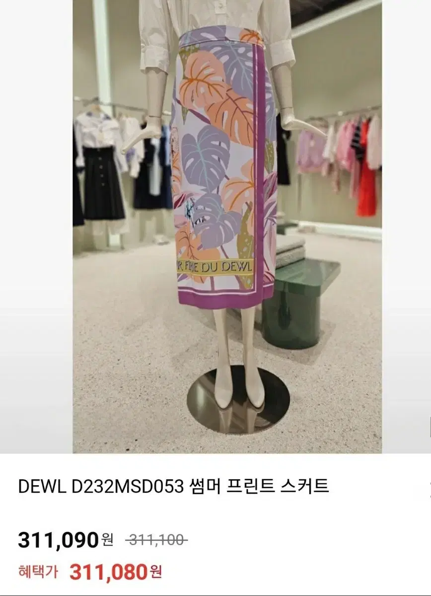thumbnail-7